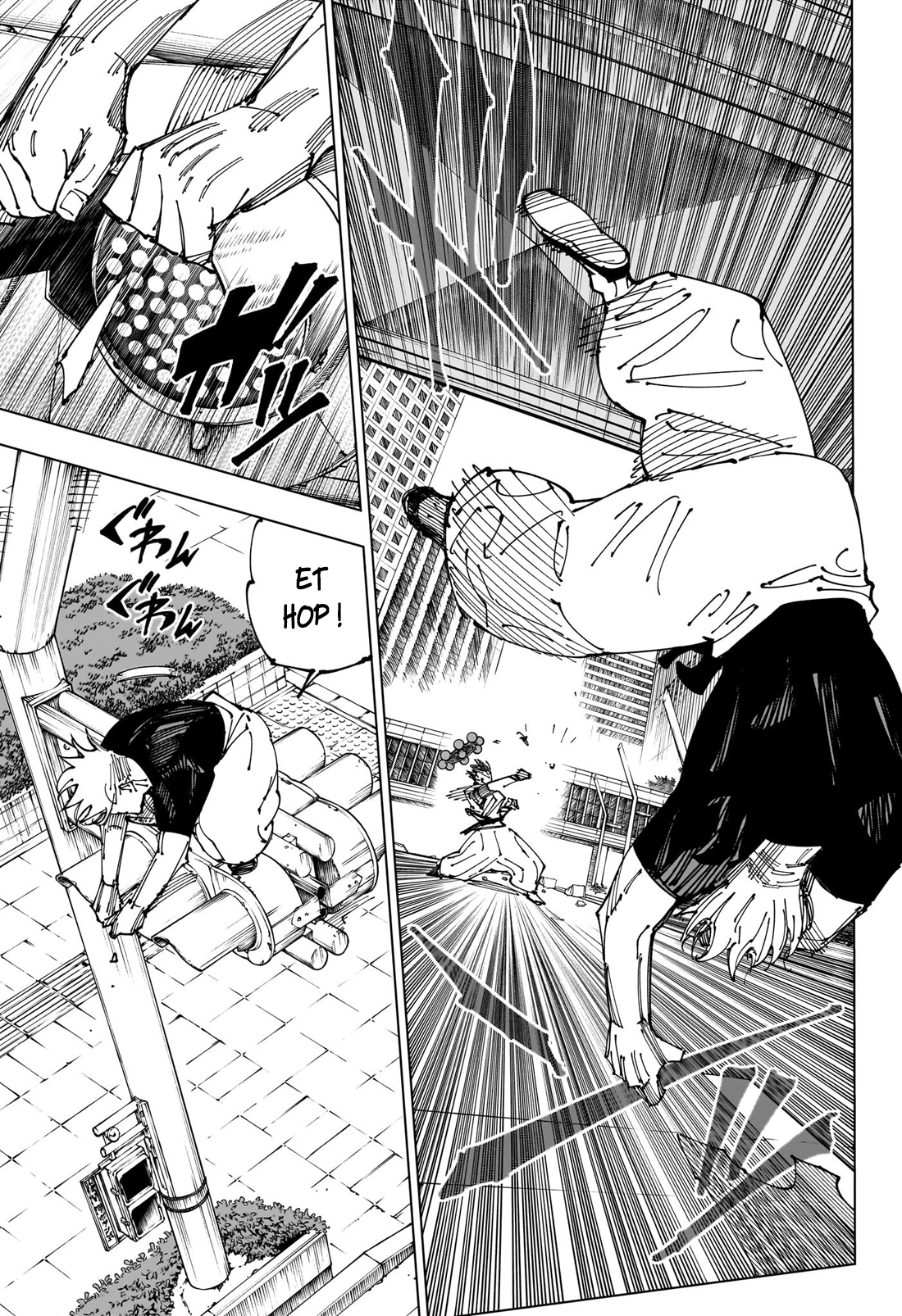 Jujutsu Kaisen 231 Page 10